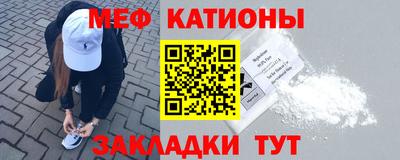 спиды Обь