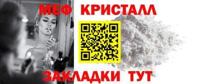 Альфа ПВП Нягань