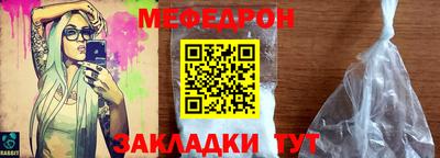 Альфа ПВП Нягань