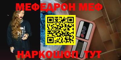 Альфа ПВП Нягань