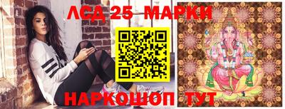 Альфа ПВП Нягань