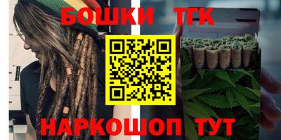 герыч Обнинск