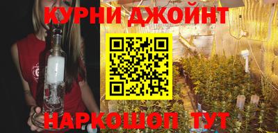 Альфа ПВП Нягань