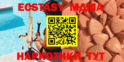 Альфа ПВП Нягань