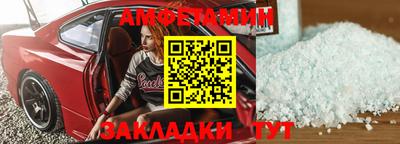 Альфа ПВП Нягань