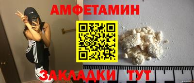 герыч Обнинск