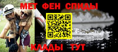 герыч Обнинск