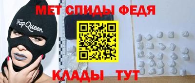 Альфа ПВП Нягань