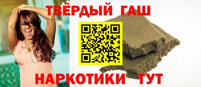 Альфа ПВП Нягань