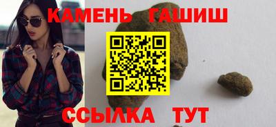 спиды Обь