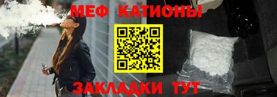 герыч Обнинск