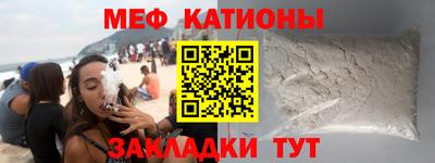 герыч Обнинск